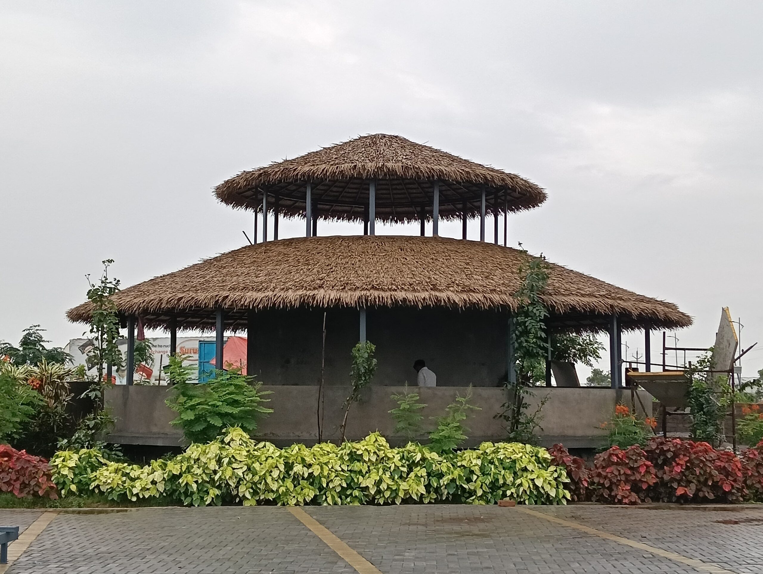 WhatsApp Image 2025-07-27 at 09.43.14